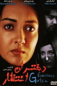 Poster Dokhtaran-e Entezar