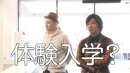 Takuya Kimura is going to an anime/voice actor school for a trial run!?