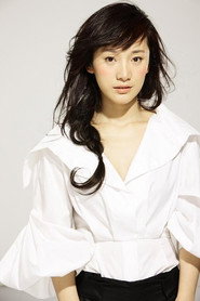 Feifei Tao