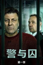 第 1 季