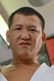 Joe Cheng as Prison Officer