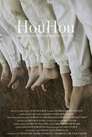 Poster Χουχού