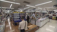 Giant Housing Complex: Hello and Goodbye at a Secondhand Shop
