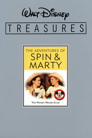 Walt Disney Treasures: The Adventures of Spin and Marty