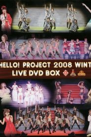 Poster Hello! Project 2008 Winter ~Kettei! Hello☆Pro Award '08~ 2008