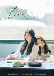 From Liar into Lover постер