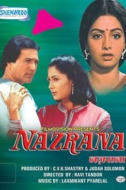 Nazrana 1987 Hindi Movie JC WebRip 400mb 480p 1.3GB 720p 4GB 8GB 1080p