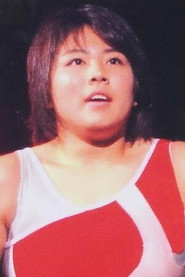 Shuri Okuda photo 2