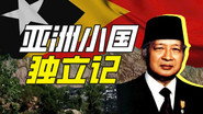 Episode 47