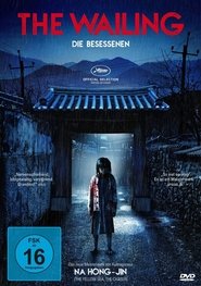 The Wailing (2016)