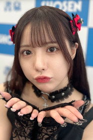 Saki Sasaki photo 6