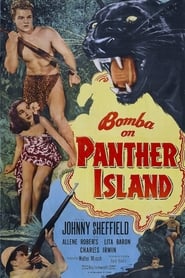 Bomba On Panther Island 1949 映画 吹き替え