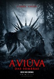 Вдова movie poster player