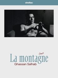 Poster The Mountain 2010