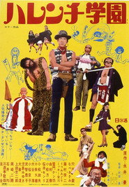 Se En fasansfull natt 1939 Svenskt Tal Stream