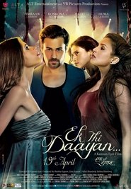 Ek Thi Daayan