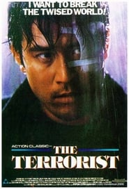 Poster The Terrorist 1995