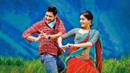 Dookudu en streaming
