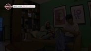الحلقة 6