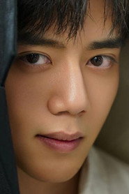 Yang Yunhao