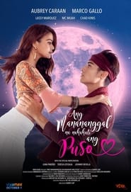 Ang Manananggal na Nahahati ang Puso (2021) Full Pinoy Movie