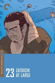 Zatoichi at Large постер