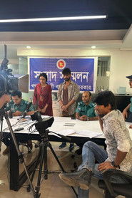 Faisal Khan Shuvo photo 2