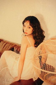 Ouyang Wenxin photo 2