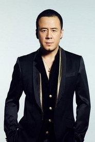 Kun Yang