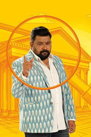Neeya Naana (2006)