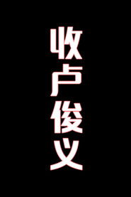 MongoDB.Entities.FuzzyString