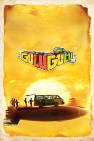 Gulu Gulu 2022 JC WebRip UNCUT South Movie Hindi Tamil 480p 720p 1080p