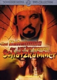 Poster Das Geheimnis der verborgenen Schatzkammer