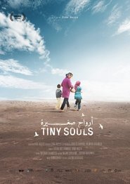 Poster Tiny Souls 2019
