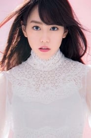 Mirei Kiritani