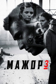Sezon 3