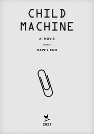 Child Machine постер