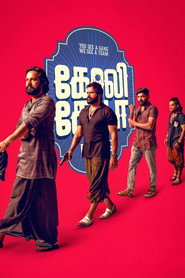 Goli Soda Rising постер