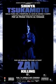 Zan - Killing) Zan - Killing (2018)