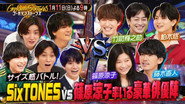 Episode 38