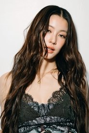 ทิพนารี วีรวัฒโนดม