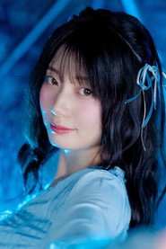 Kanna Seto