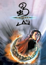 La Légende de Zu - Saga en streaming