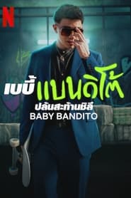 Baby Bandito Sezonul 1 Episodul 1