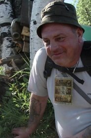 Русские идут