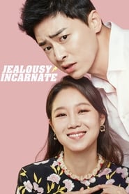 Jealousy Incarnate poster