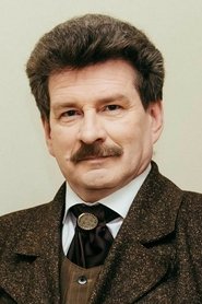 Орест Гарда is Police Officer