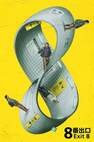 Poster von Exit 8
