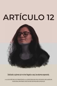 Artículo 12 (2021)