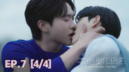 Episode 8